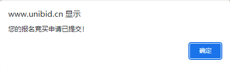 1725842674725889.png 圖片10.png